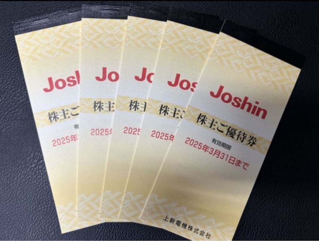 野村政寛(香庵)作 竹塗鈴虫蒔絵 雪吹 薄茶器 茶道具 共箱 V923