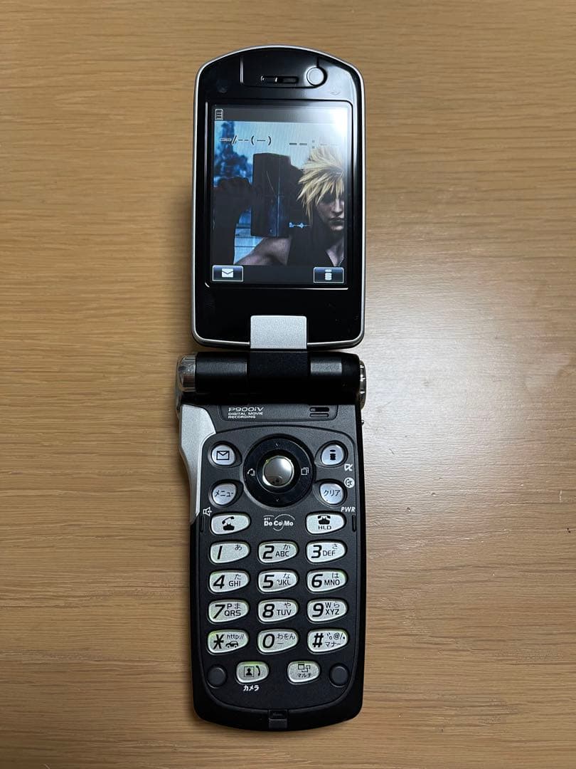 ドコモdocomo FOMA P900iVクラウド ブラック 卓上ホルダー充電器 FOMA