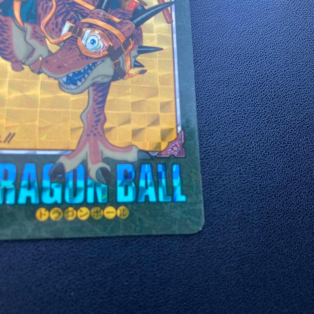 ドラゴンボール カードダス ビジュアルアドベンチャー 170