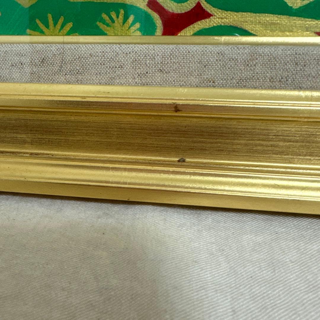 片岡珠子　龍　赤富士　松竹梅