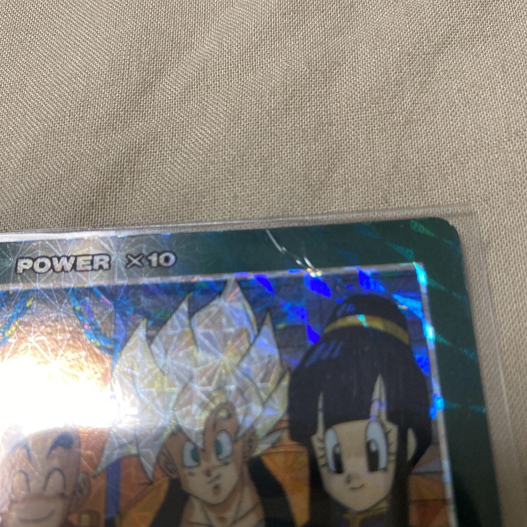 ドラゴンボール　カード　アマダ　厚紙