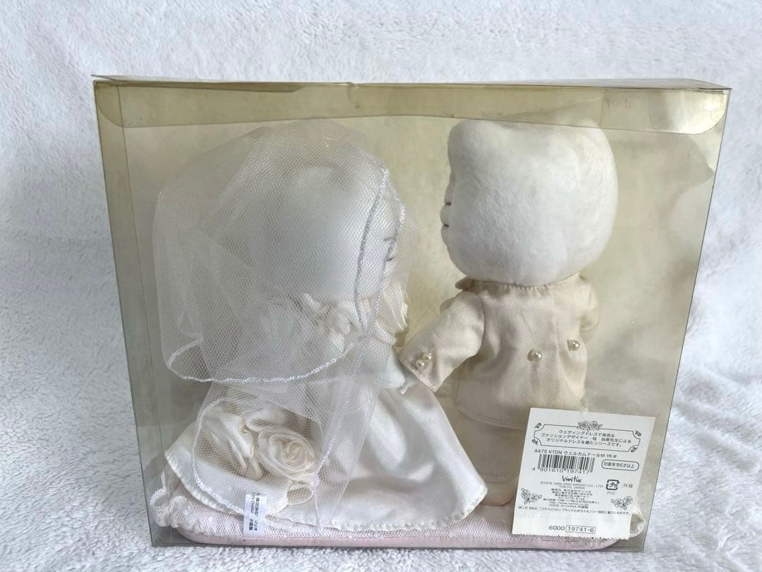 ハローキティ ダニエル ウェルカムドール 桂由美 ウェディング 希少