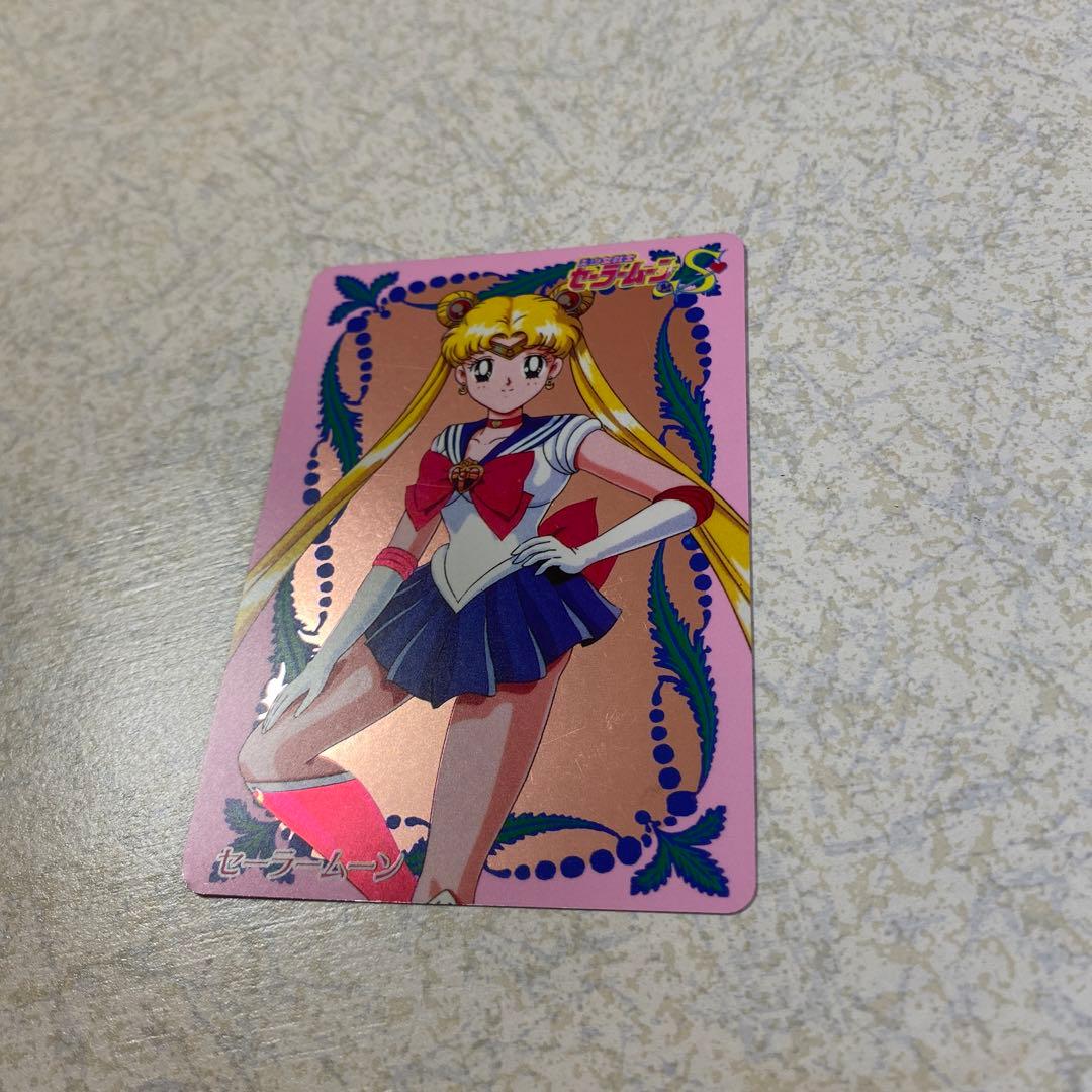 セーラームーンS カードダス　No.43 月野うさぎ