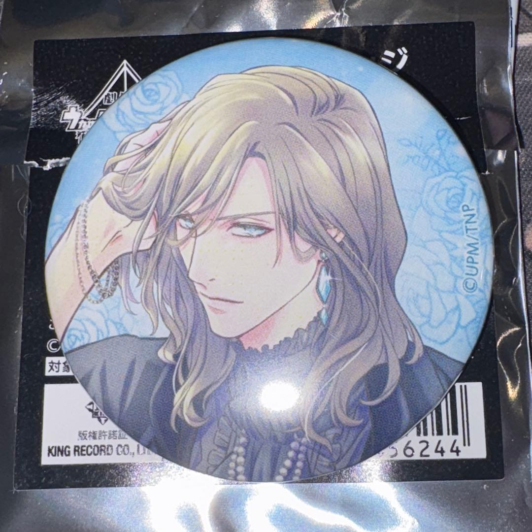 うたプリ タブナイ カミュ 缶バッジ - メルカリ