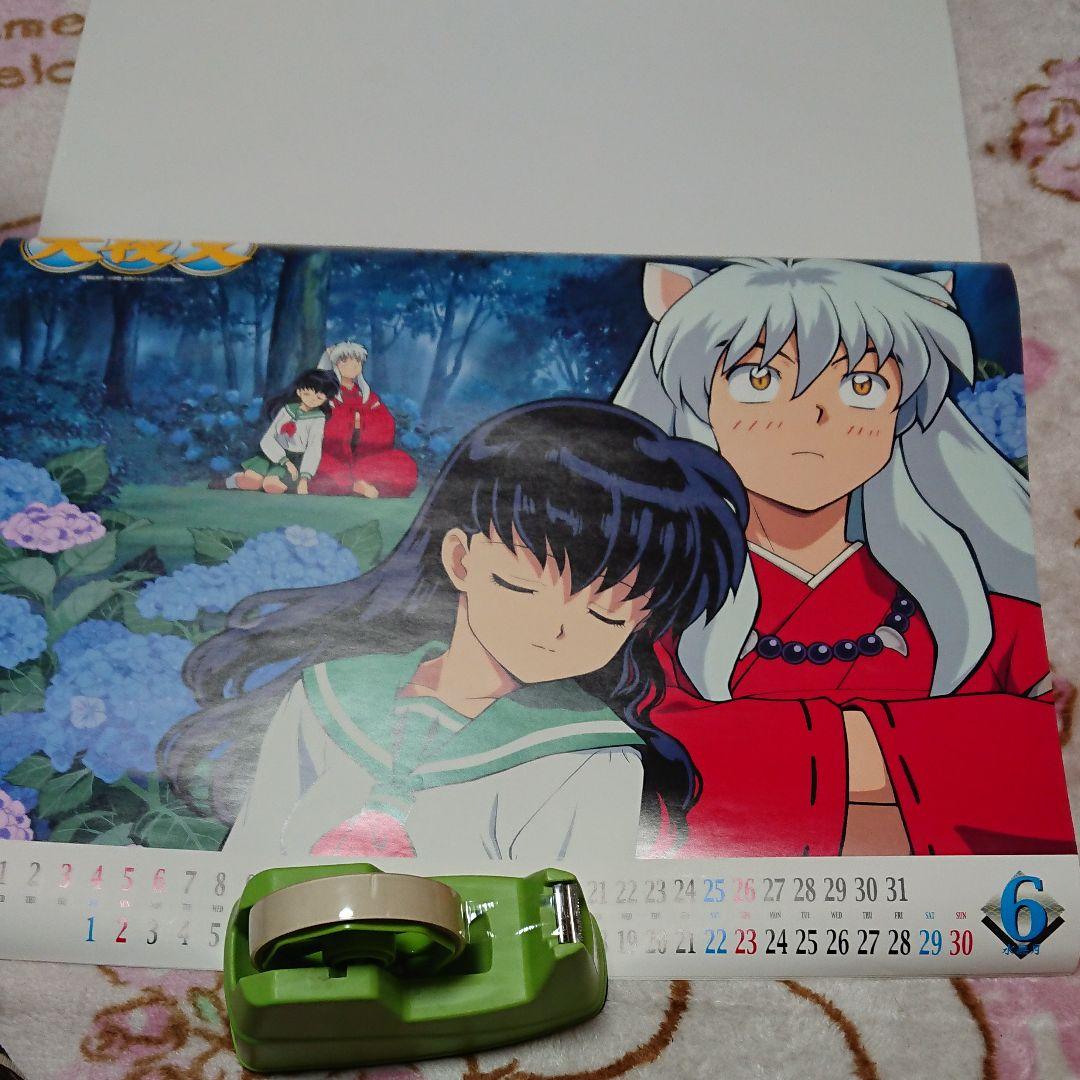 新品・未使用:犬夜叉「2002年☆カレンダー&ポスター」 - メルカリ