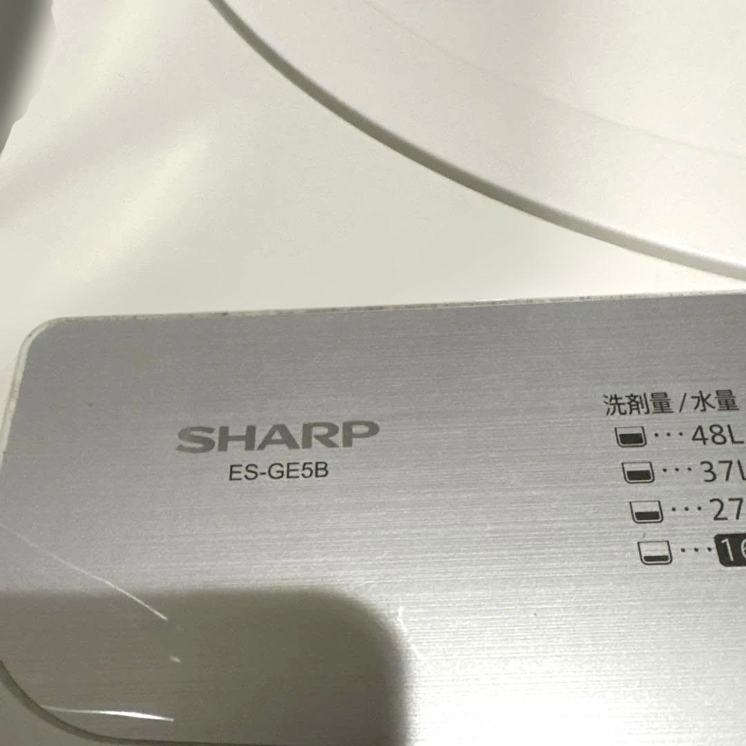 無印良品/冷蔵庫157L/SHARP/洗濯機5.5kgセット