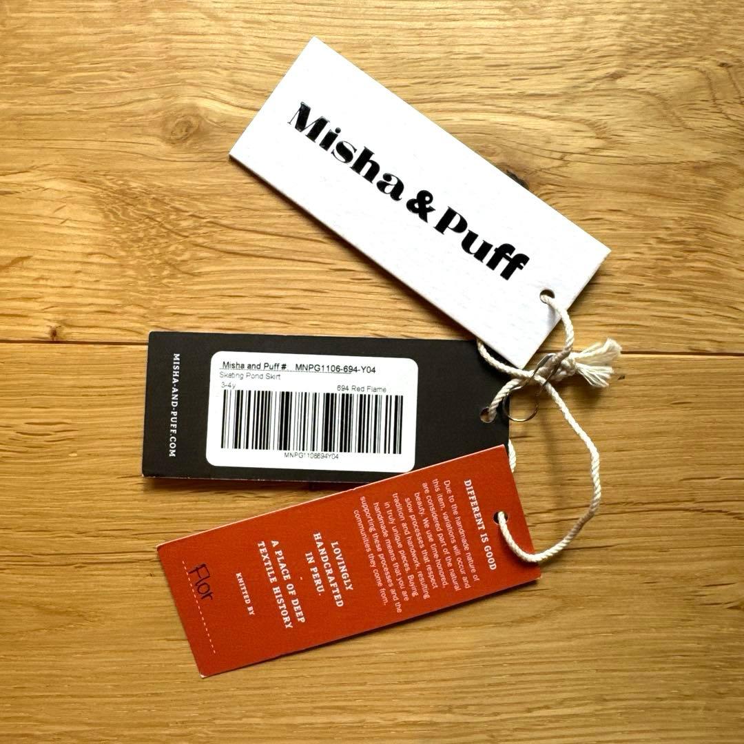 misha ＆ puff skating skirt 3-4y