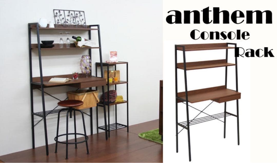 グラード用 テーブル丸 BR色 木製テーブル 黒い金属脚