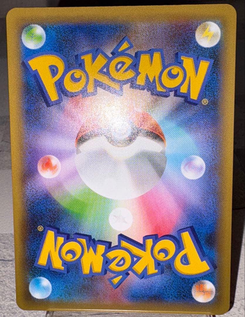 誕生日ピカチュウ プロモカードパック 25th ANNIVERSARY 美品