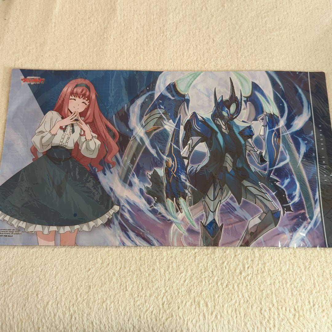 即購入可！ 御薬袋ミレイ 限定プレイマット ふらっとヴァンガード 交流