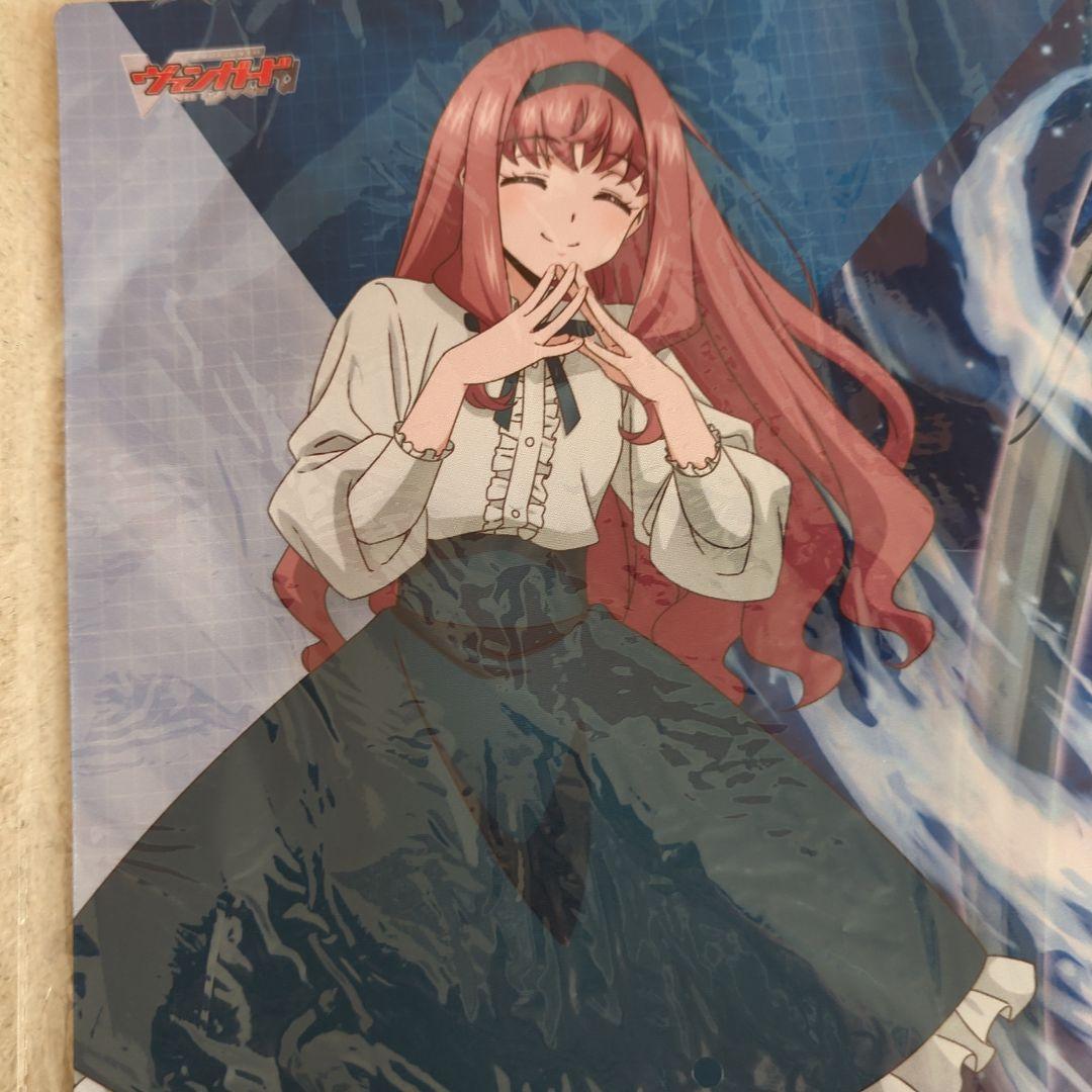 即購入可！ 御薬袋ミレイ 限定プレイマット ふらっとヴァンガード 交流