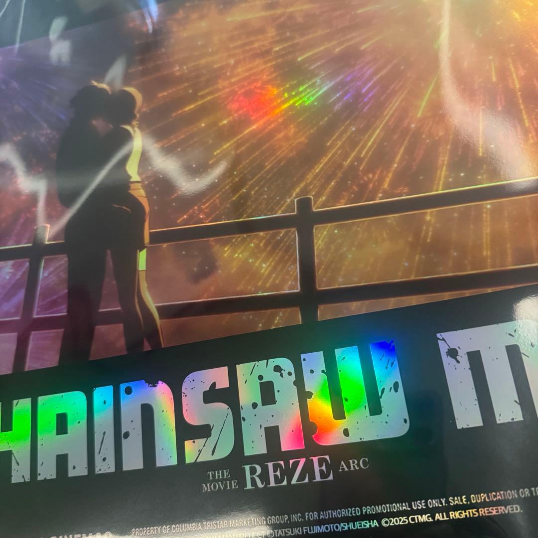 韓国 チェンソーマン 7週目映画特典 ホログラムA3ポスター 台湾 香港