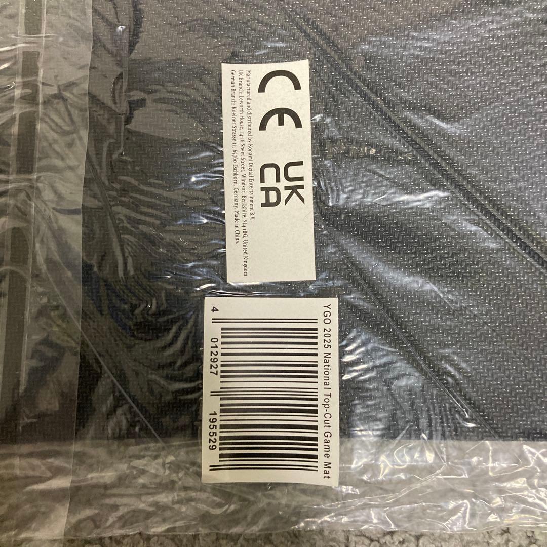 創世の神デウテロノミオン　プレイマット　フィールドセンターカード