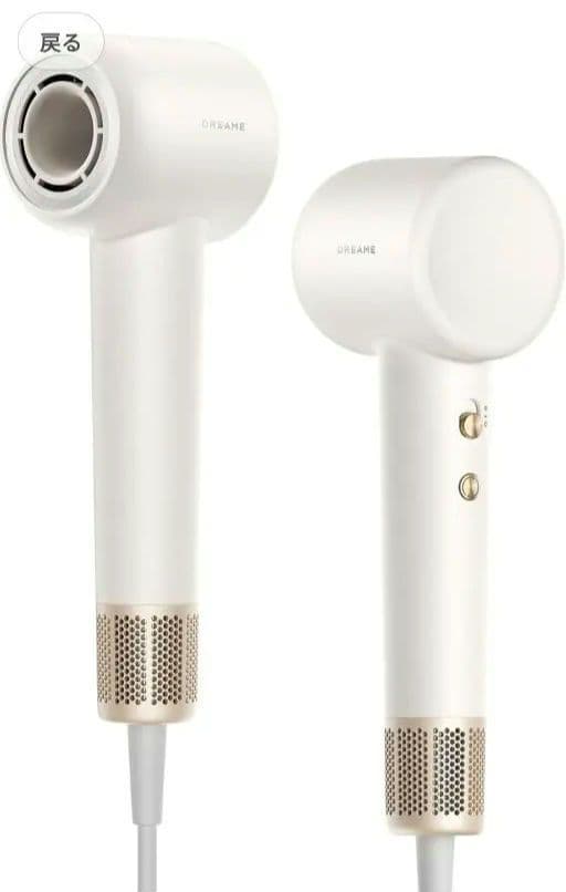 DREAME ヘアドライヤー ホワイト Gleam AHD12A DREAME ヘアドライヤー ホワイト Gleam AHD12A