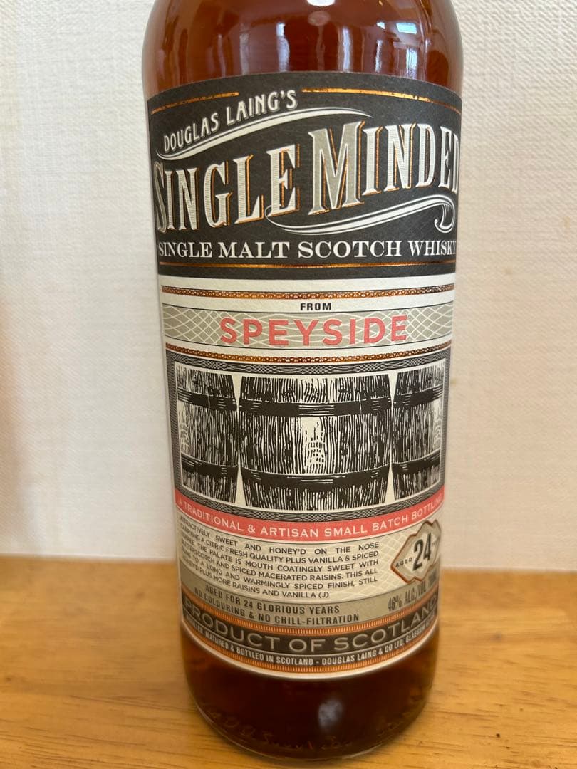 マッカラン Douglas Laing & The Oceans 【公式通販】 マッカラン