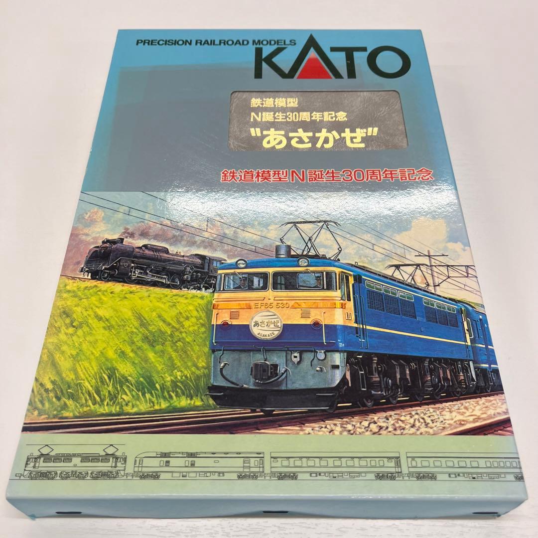 ◎KATO 鉄道模型 N誕生30周年記念 あさかぜ - メルカリ