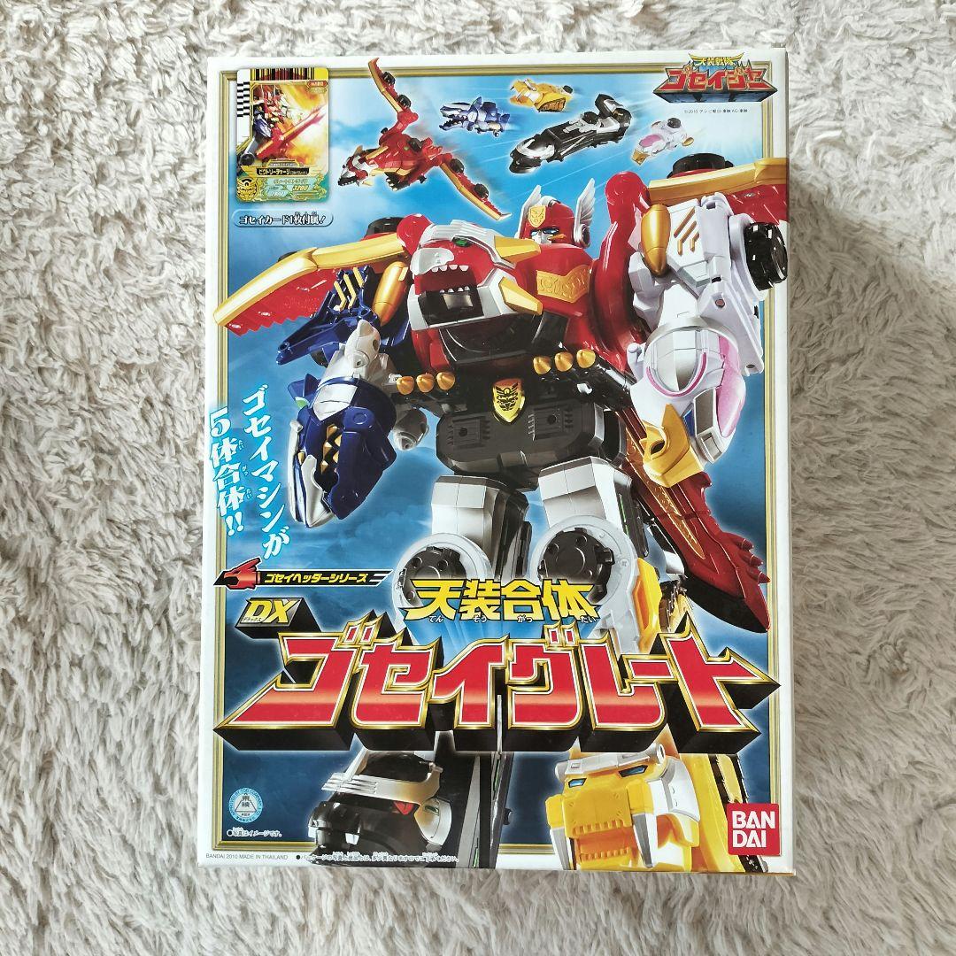 未開封品】天装戦隊ゴセイジャー 戦隊ロボ 8種類セット