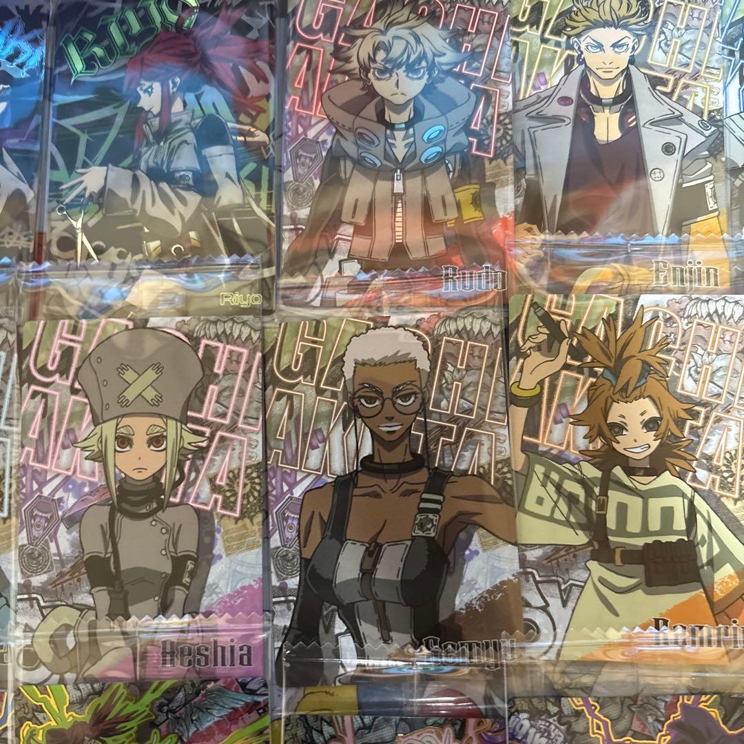 ガチアクタ ウエハース コンプリートセット - メルカリ