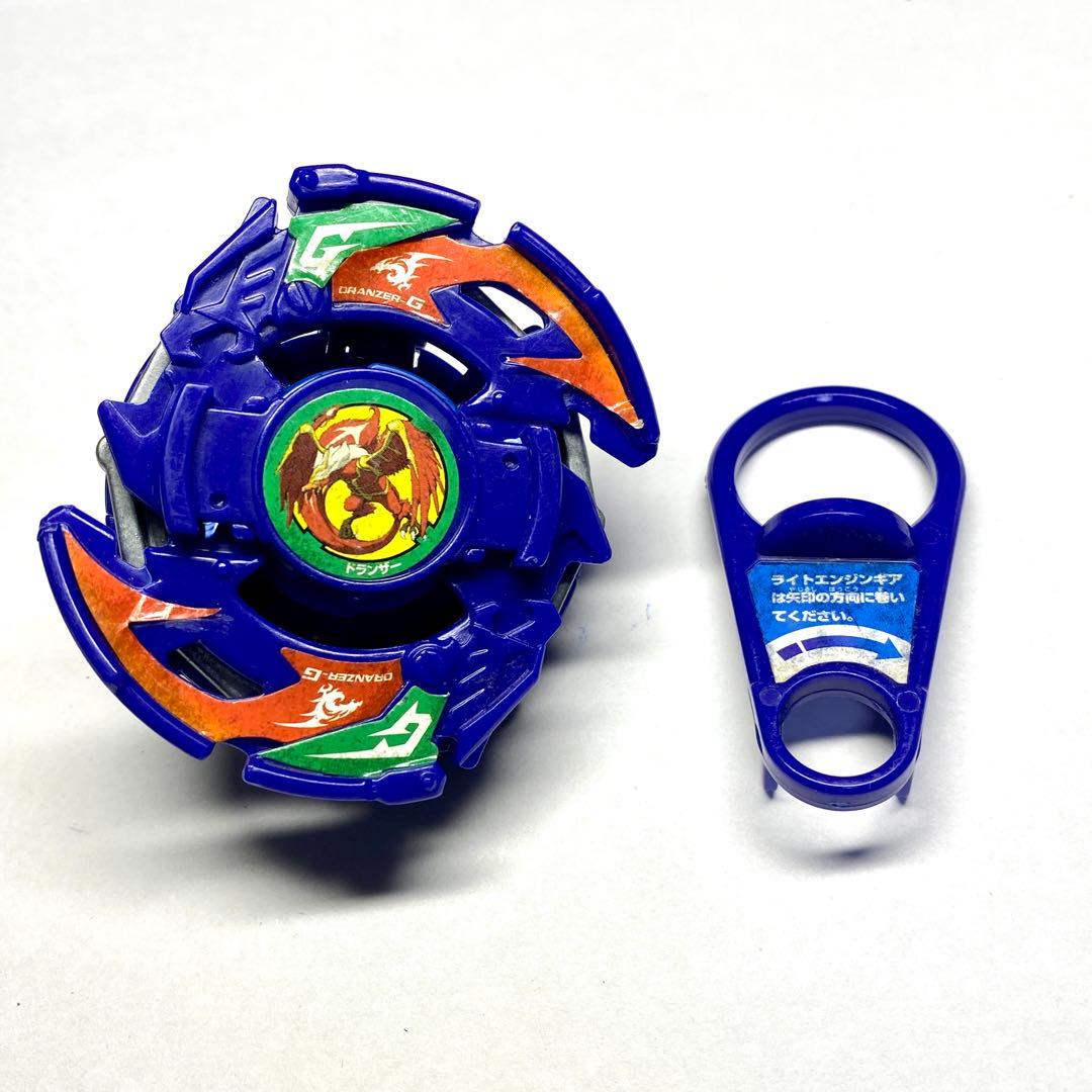 ドランザーG 【爆転シュートベイブレード】