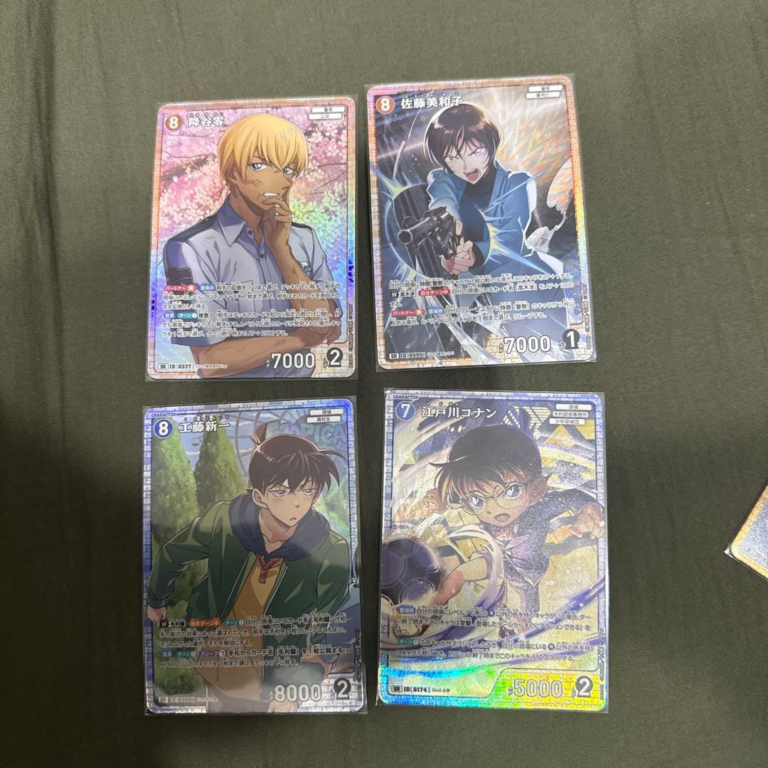 名探偵コナンカード まとめ売り - メルカリ