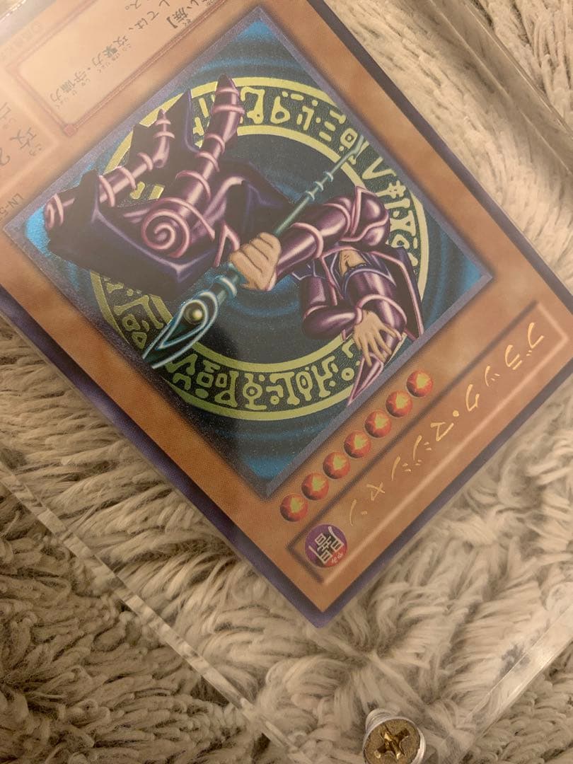 No.1287 遊戯王 美品 ブラックマジシャン レリーフ LN-53 - メルカリ