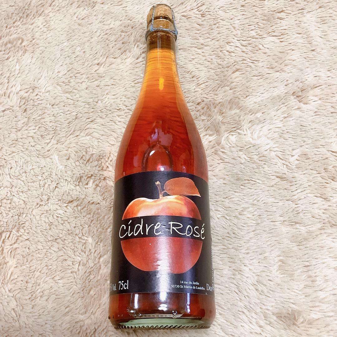 AllBlacksオールブラックス 大吟醸 ラグビー 片山酒造 酒 ワイン お酒