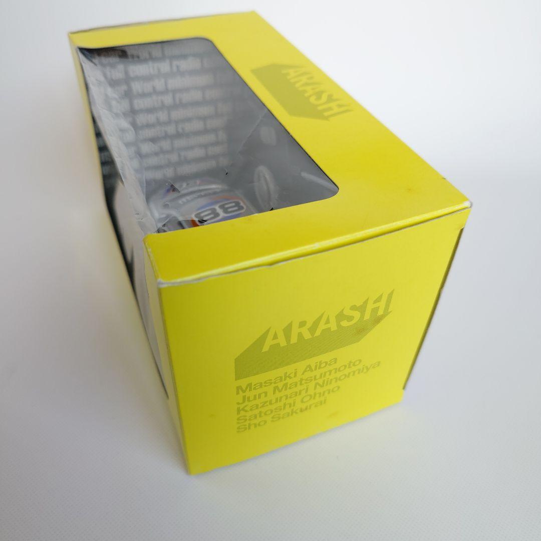 嵐　ノベルティ/販促品　時代 ラジコンカー