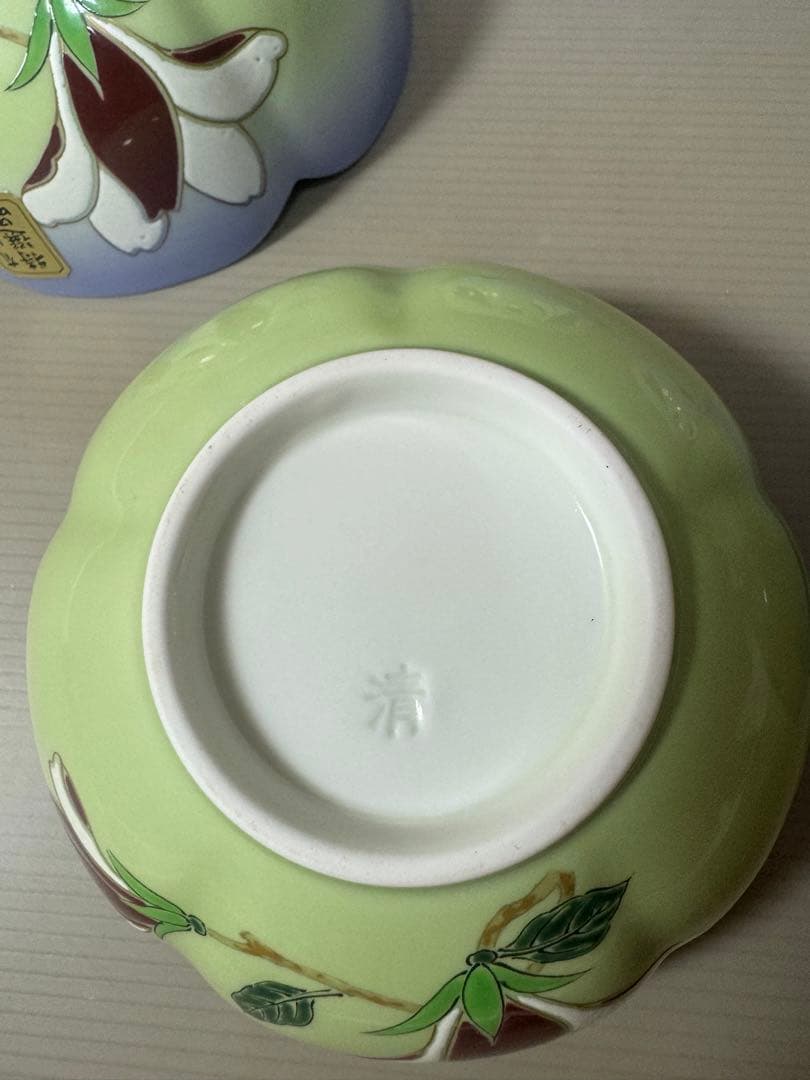 2196 有田焼 清兵衛 中鉢 5客 金彩