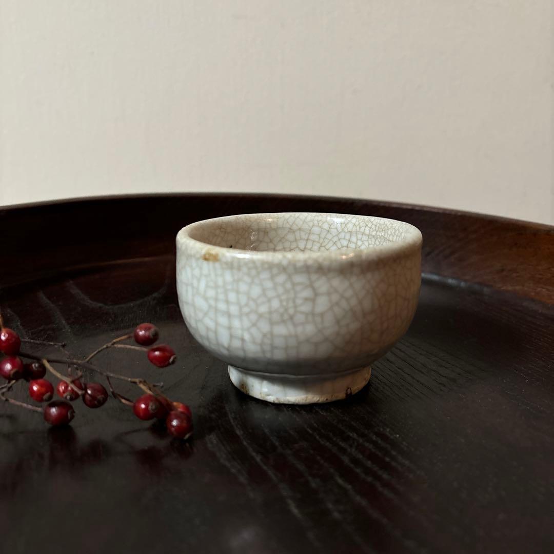 李朝　白磁ぐい呑み　盃　猪口　古伊万里　平佐　江戸時代　骨董　秦秀雄　白洲正子