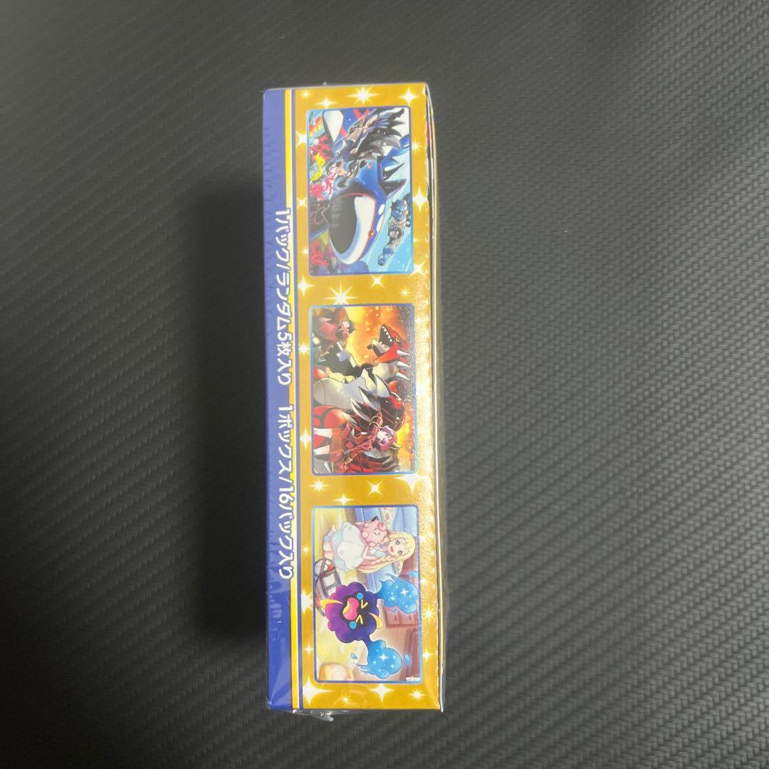 拡張パックポケモンカード25th 25周年 アニバーサリーコレクション