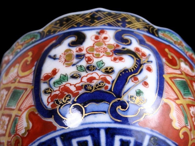 源右衛門】古伊万里の伝統 日本名窯 舘林源右衛門作 染錦花唐草龍鳳凰