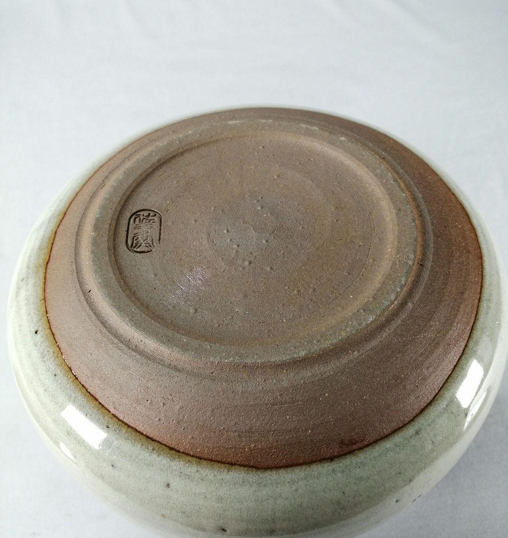 茶事具】佐平造 朝鮮唐津水指 水指416