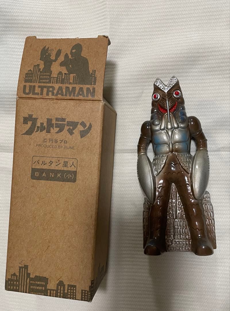 バルタン星人 BANK（小） 陶器製