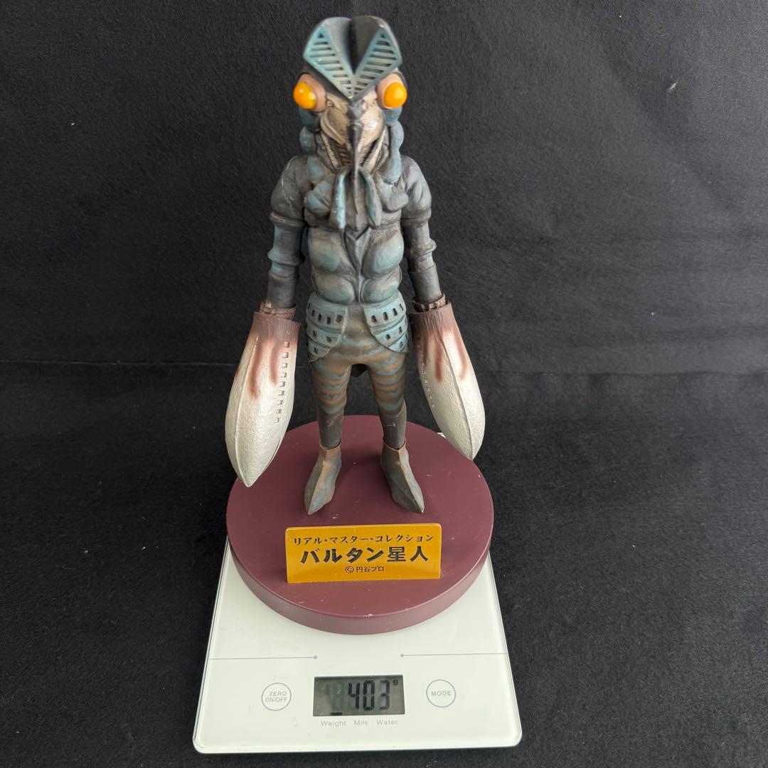 【希少】エクスプラス リアルマスターコレクション バルタン星人26cm 円谷プロ