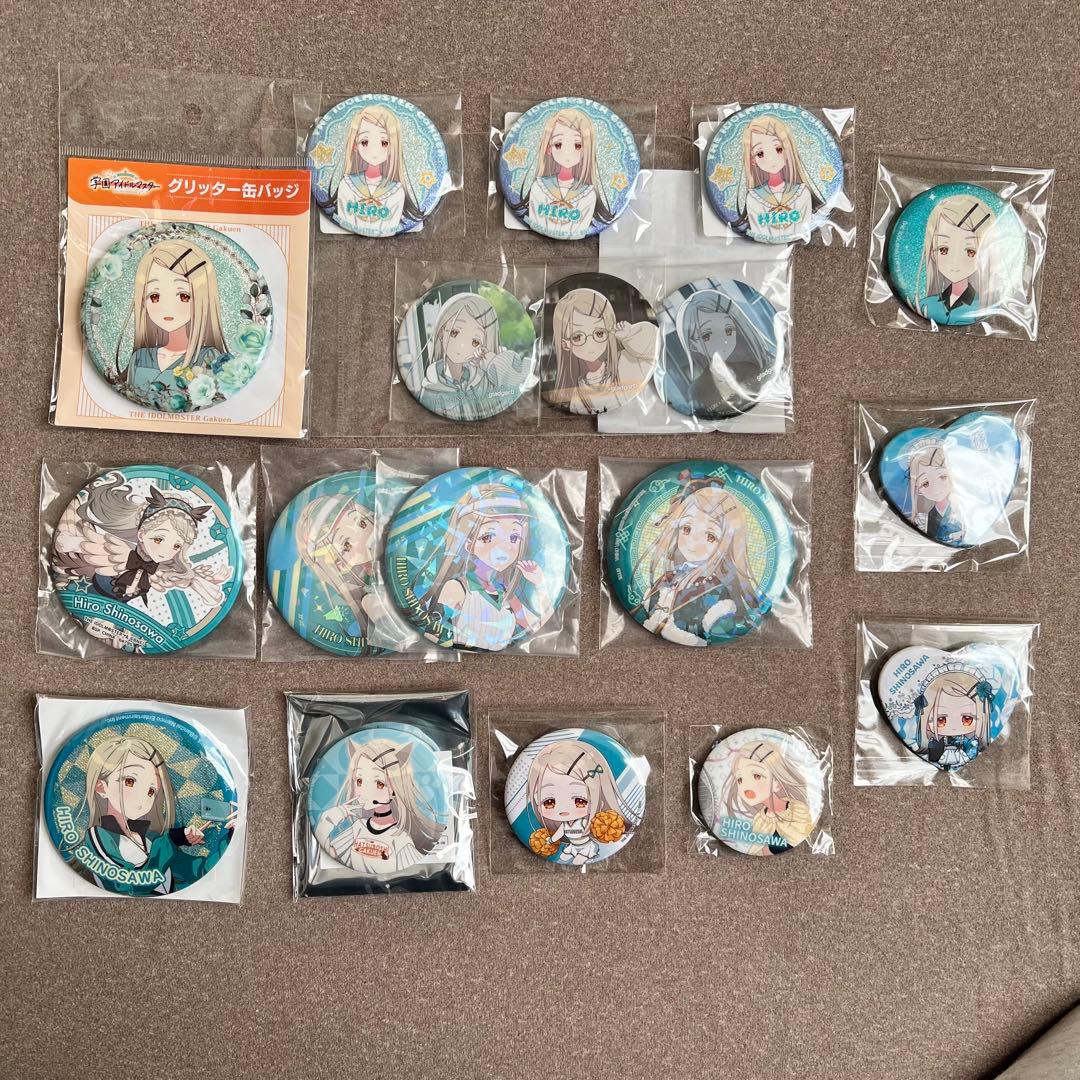 学園アイドルマスター 学マス 篠澤広 グッズ まとめ売り アクスタ 缶バッジ