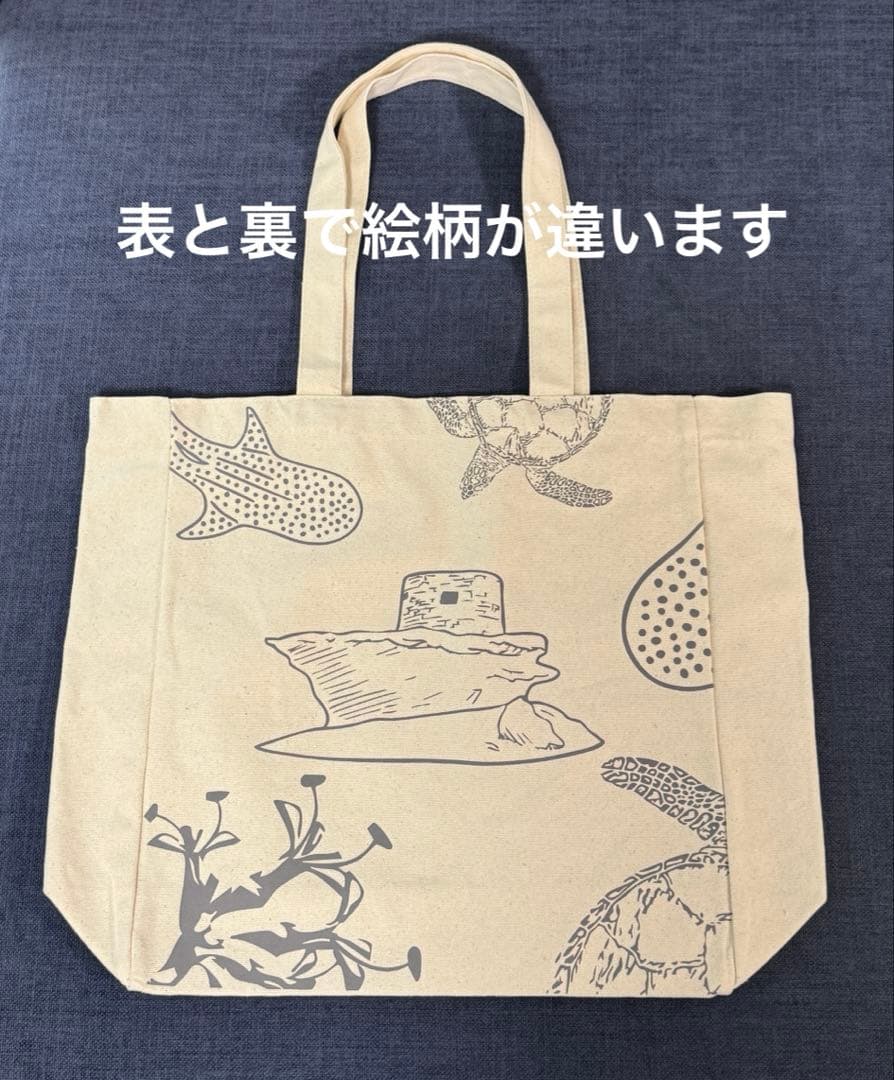 万博 カタールパビリオン 非売品 トート•キャニスター•ピンバッジ 3点