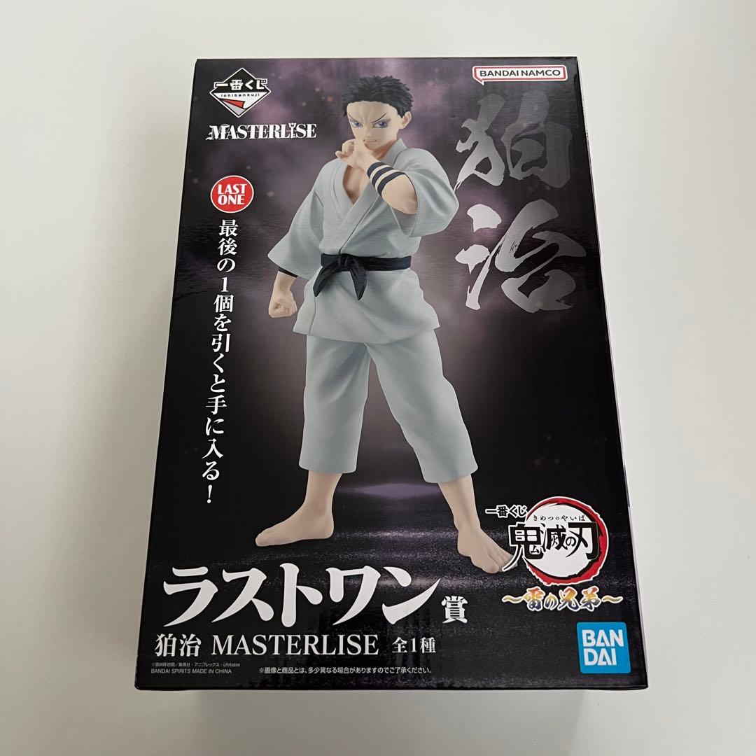 マ*ツ様 【メルカリ最安値】一番くじ 鬼滅の刃 〜雷