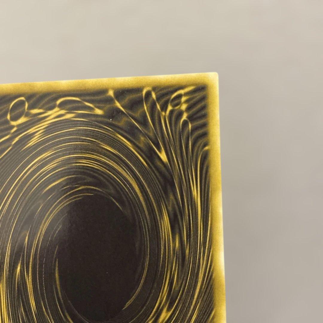 【美品・プラチナシークレット】　ラーの翼神竜　とても綺麗