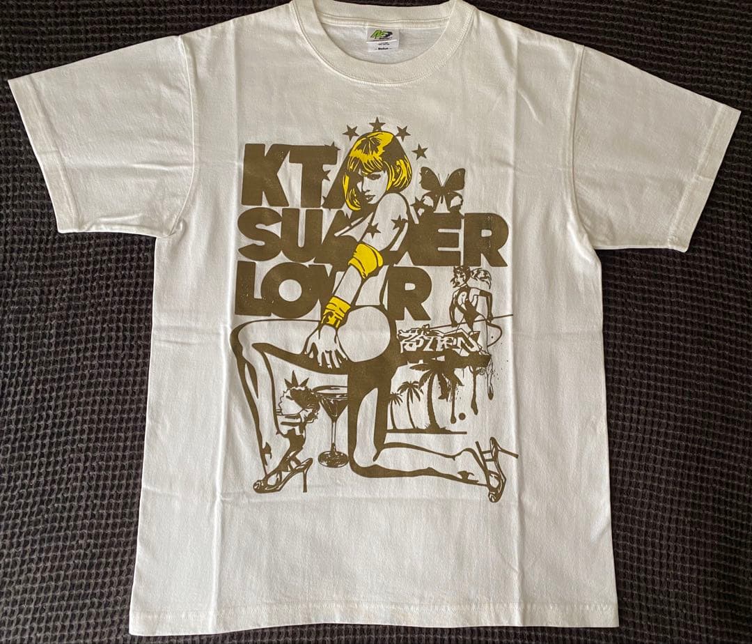 Spark Sound Show HIBANA CAMO SETUP (ORG)