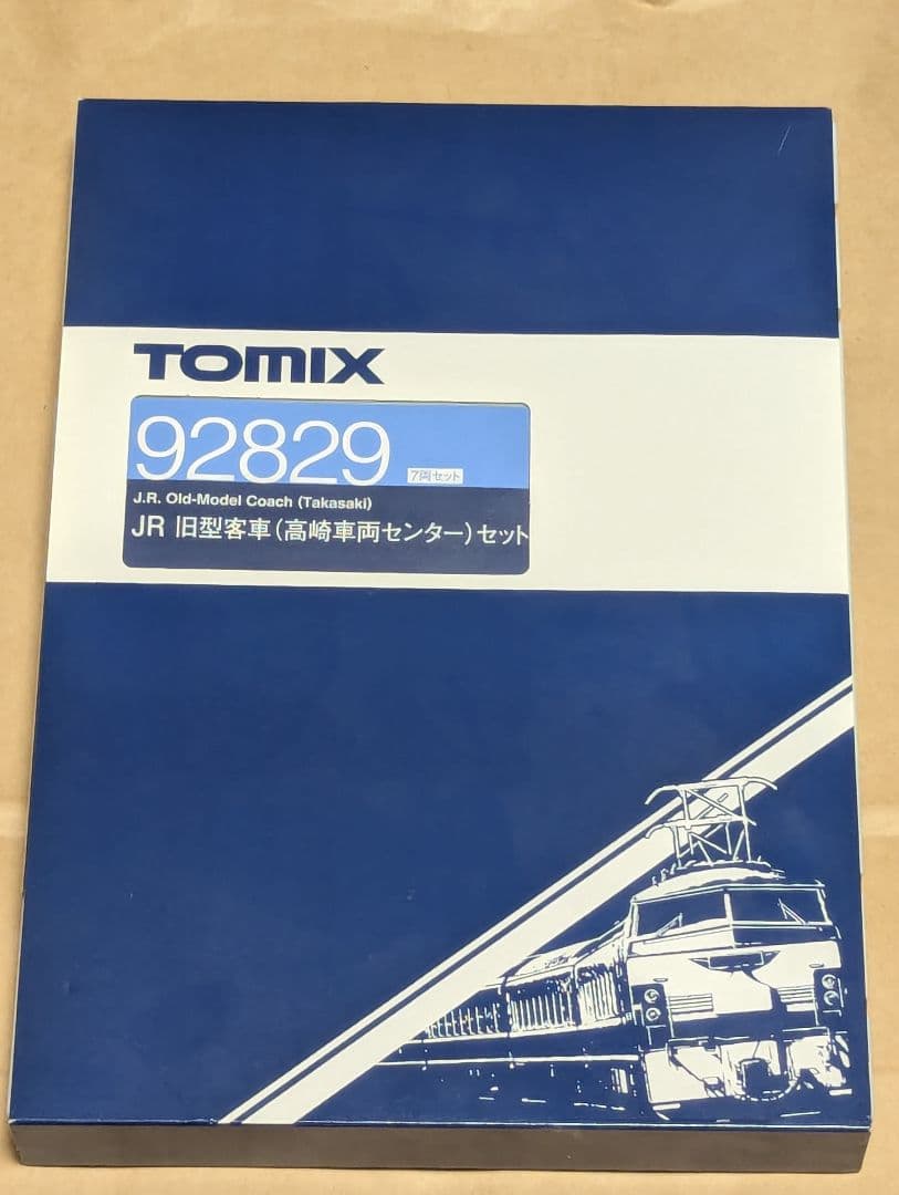 TOMIX 92829 JR 旧型客車（高崎車両センター）セット