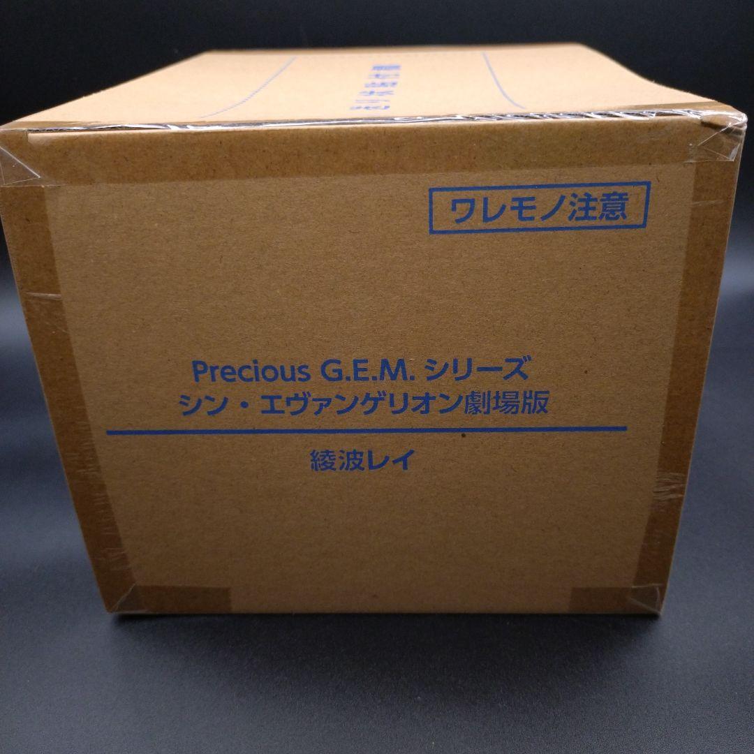 Precious　G.E.M.シリーズ　シン・エヴァンゲリオン劇場版　綾波レイ