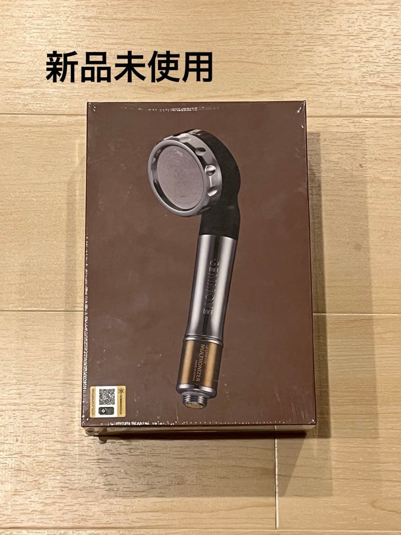 新品、未使用】ジェンマジャパン マルチイオナイザー シャワーヘッド