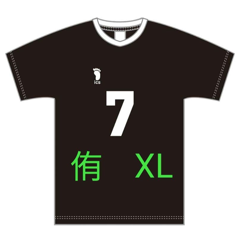ハイキュー‼︎ 稲荷崎高校 宮侑 ユニフォーム 10周年記念 ハイキュー