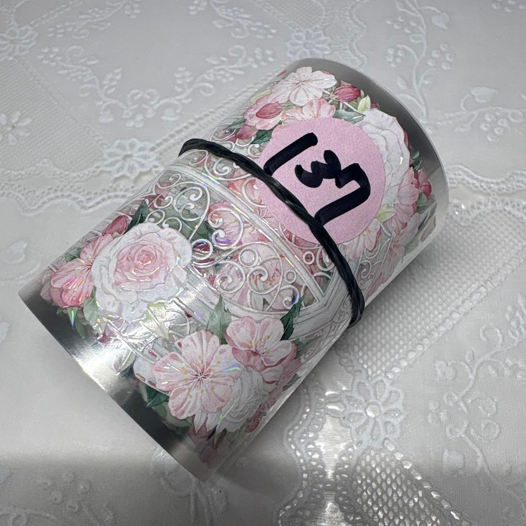 137】 海外 マステ 中古巻 PET マスキング テープ - メルカリ