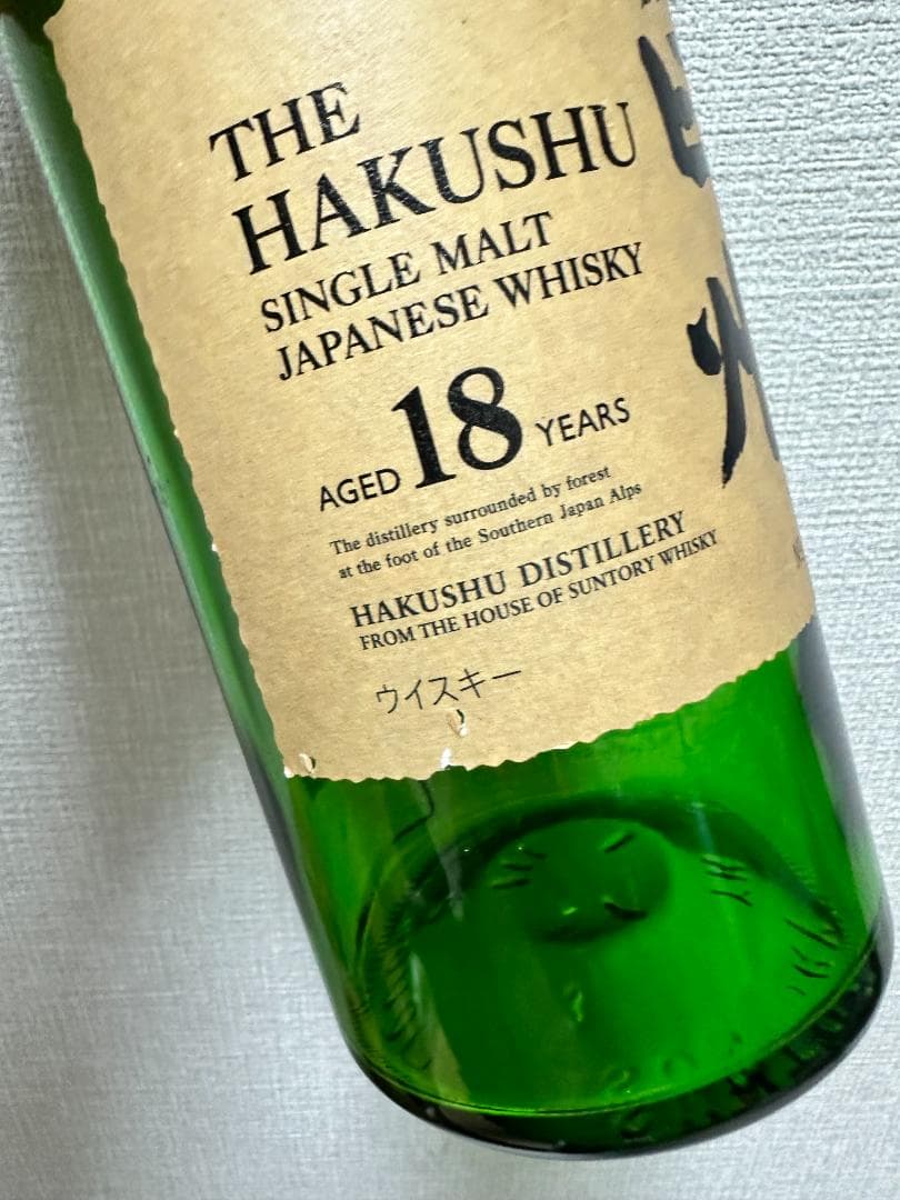空瓶】サントリー 白州18年 700ml 6本セット＋化粧箱1個