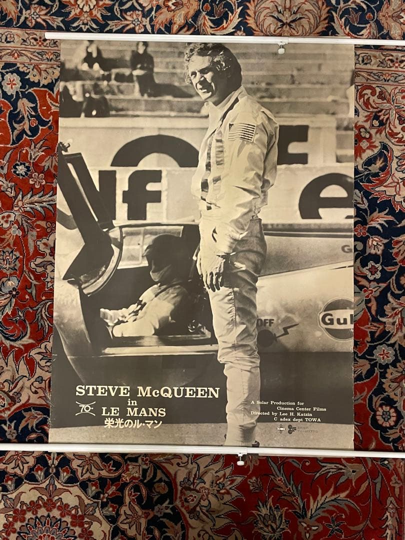 ビンテージポスター　栄光のル・マン