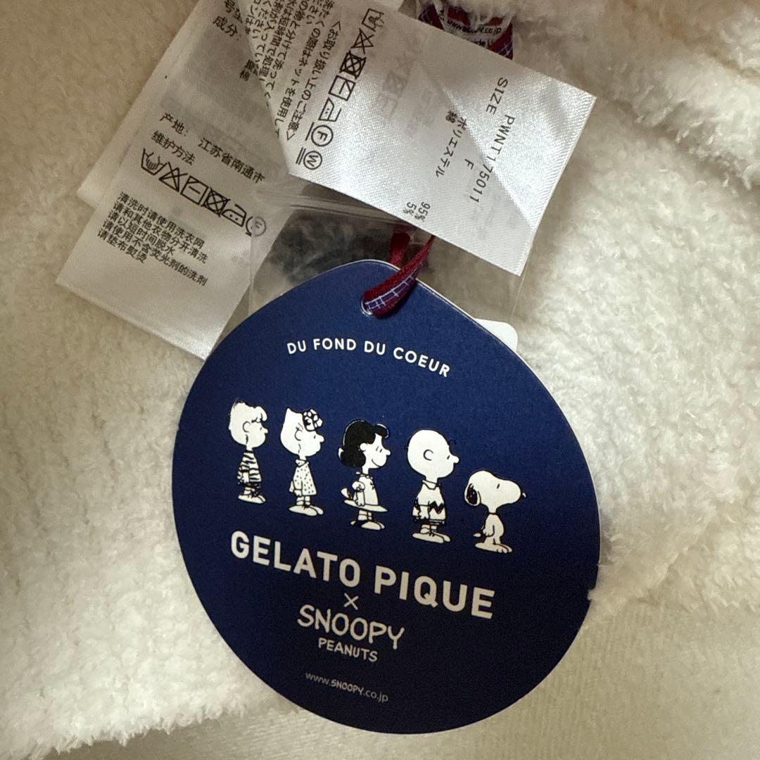 限定値下げ！新品未使用！ジェラートピケ スヌーピー カーディガン