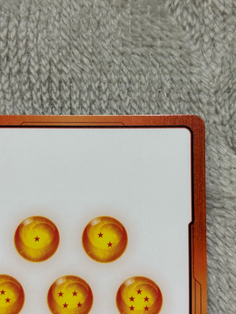 ドラゴンボール　フュージョンワールド　金　E-77 エナジーマーカー