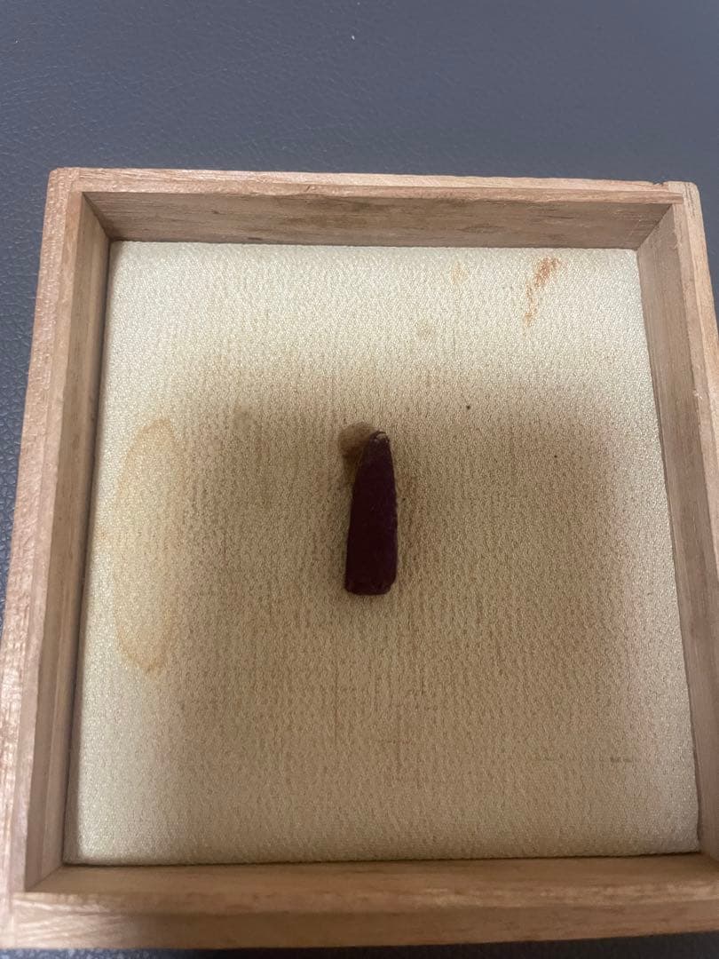 24時間以内発送★八幡大菩薩★鍔　刀の鍔 鉄製 刀装具 透かし