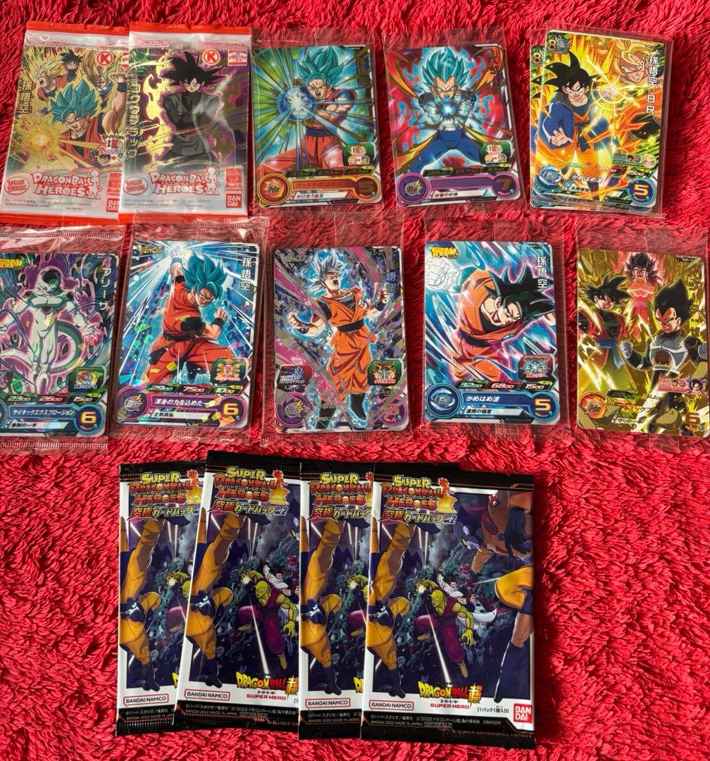 ドラゴンボールヒーローズ 未開封カードまとめ売り - メルカリ